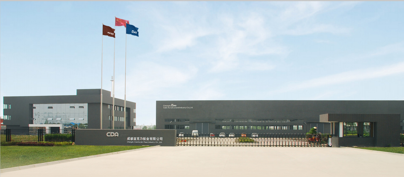 Porcellana Chengdu Cast Acrylic Panel Industry Co., Ltd Profilo Aziendale