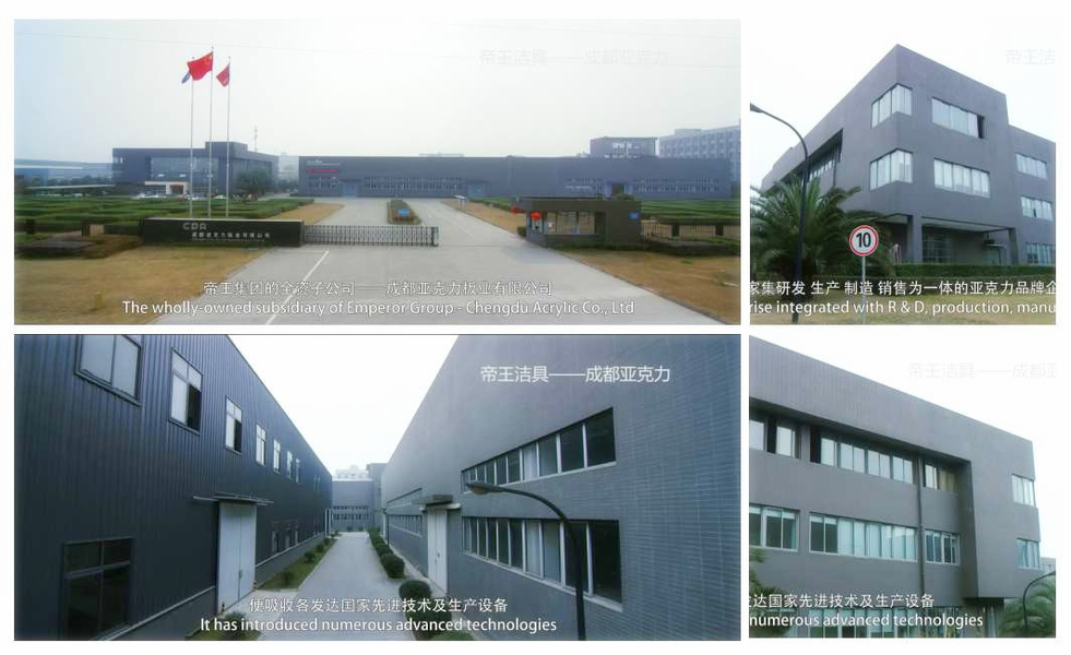 Porcellana Chengdu Cast Acrylic Panel Industry Co., Ltd Profilo Aziendale