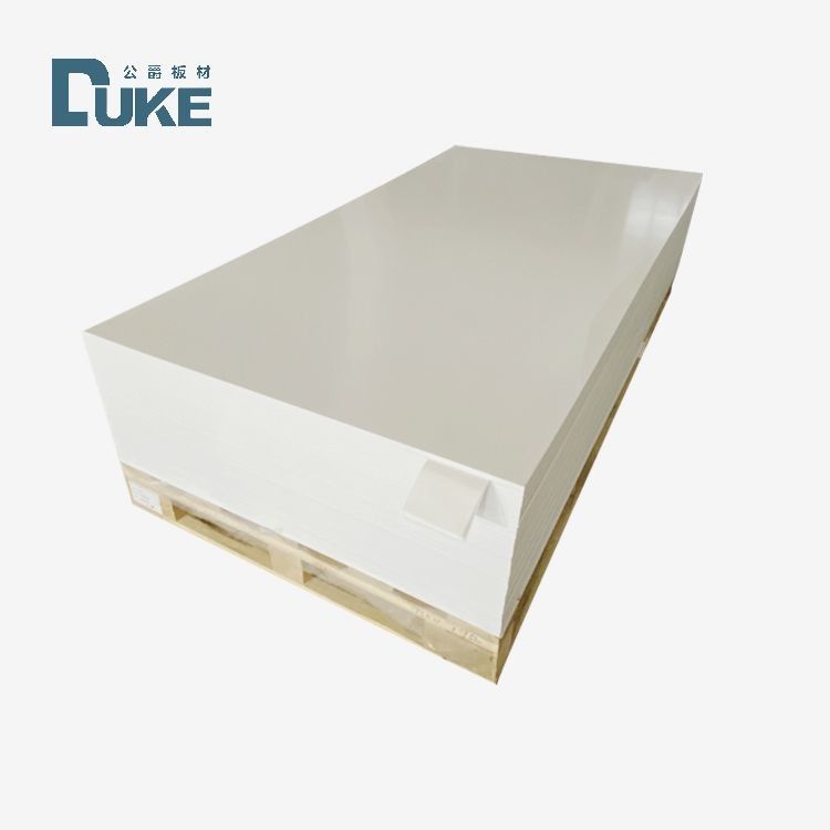 Lastra in acrilico colato anti-muffa di grado sanitario DUKE, 3 mm, bianca, PMMA, per vasca da bagno, servizio di taglio personalizzabile